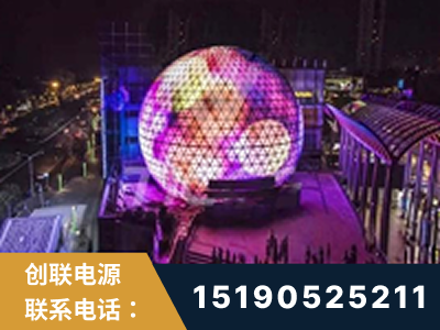 肇庆-武汉光谷步行街1200平透明屏