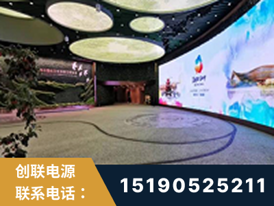 肇庆-2019北京世界园艺博览会大屏项目
