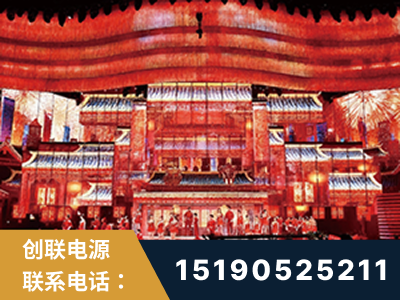 肇庆-2021央视春晚舞台项目