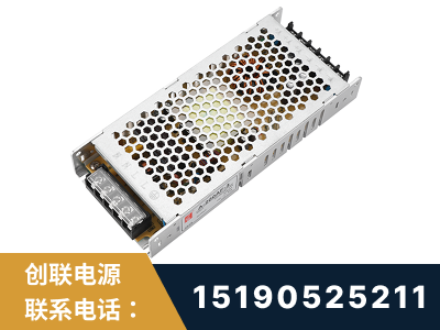 肇庆-LED显示屏电源-渠道系列
