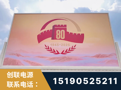 肇庆-2025九三大阅兵