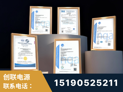 肇庆-企业展示图